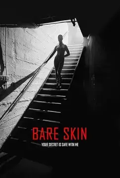 Оголённая кожа онлайн